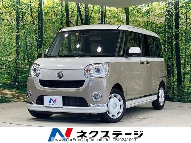 daihatsu move-canbus 2018 -DAIHATSU--Move Canbus DBA-LA800S--LA800S-0105127---DAIHATSU--Move Canbus DBA-LA800S--LA800S-0105127- image 1