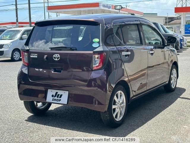 toyota pixis-epoch 2018 -TOYOTA--Pixis Epoch LA350A--0007958---TOYOTA--Pixis Epoch LA350A--0007958- image 2