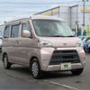 daihatsu hijet-van 2017 -DAIHATSU 【仙台 480ｹ9094】--Hijet Van S331V--S331V-0184337---DAIHATSU 【仙台 480ｹ9094】--Hijet Van S331V--S331V-0184337- image 1