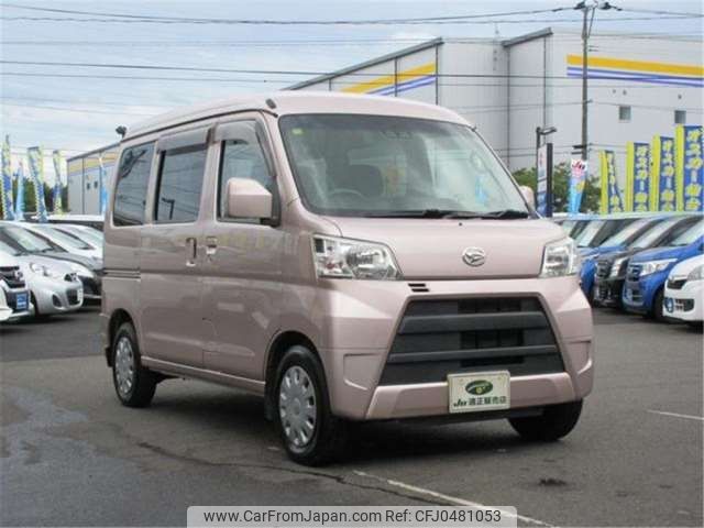 daihatsu hijet-van 2017 -DAIHATSU 【仙台 480ｹ9094】--Hijet Van S331V--S331V-0184337---DAIHATSU 【仙台 480ｹ9094】--Hijet Van S331V--S331V-0184337- image 1