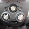 nissan note 2015 TE2115 image 4