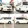 nissan serena 2012 504928-923740 image 3