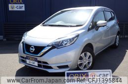 nissan note 2020 CFJ1395844