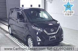 nissan dayz 2019 -NISSAN--DAYZ B44W-0005283---NISSAN--DAYZ B44W-0005283-