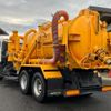 mitsubishi-fuso super-great 2005 CFJ1666715 image 37