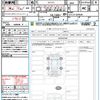 nissan serena 2017 quick_quick_GFC27_GFC27-029630 image 21