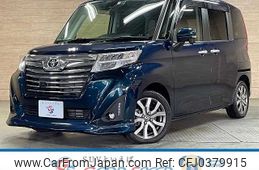 toyota roomy 2017 -TOYOTA--Roomy DBA-M900A--M900A-0104845---TOYOTA--Roomy DBA-M900A--M900A-0104845-