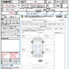 toyota 86 2018 quick_quick_ZN6_ZN6-092083 image 21