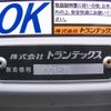 hino ranger 2019 -HINO--Hino Ranger 2KG-FE2ABA--FE2AB-102365---HINO--Hino Ranger 2KG-FE2ABA--FE2AB-102365- image 20