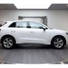 audi q3 2021 -AUDI--Audi Q3 3BA-F3DPC--WAUZZZF35M1077253---AUDI--Audi Q3 3BA-F3DPC--WAUZZZF35M1077253- image 7