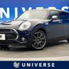 mini mini-others 2018 -BMW--BMW Mini LDA-LR20--WMWLR520402H69490---BMW--BMW Mini LDA-LR20--WMWLR520402H69490- image 1