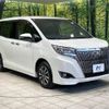 toyota esquire 2019 -TOYOTA--Esquire DBA-ZRR80G--ZRR80-0495475---TOYOTA--Esquire DBA-ZRR80G--ZRR80-0495475- image 17