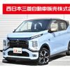 mitsubishi ek-x-ev 2023 CFJ1808363 image 1