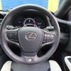 lexus ls 2023 CFJ0244442 image 3