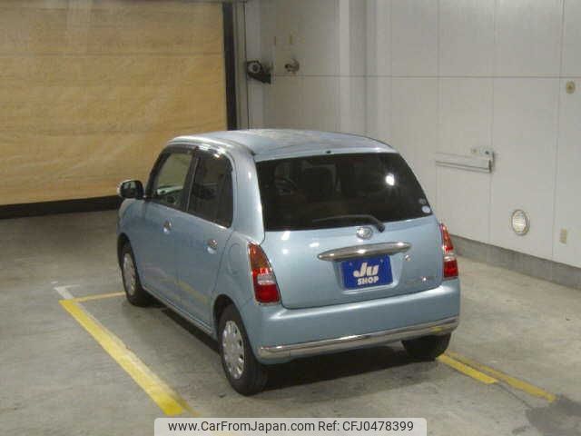 daihatsu mira-gino 2006 -DAIHATSU 【鹿児島 581ﾏ4039】--Mira Gino L650S--L650S-0042231---DAIHATSU 【鹿児島 581ﾏ4039】--Mira Gino L650S--L650S-0042231- image 2