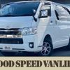 toyota hiace-van 2022 -TOYOTA--Hiace Van 3DF-GDH206V--GDH206-1067781---TOYOTA--Hiace Van 3DF-GDH206V--GDH206-1067781- image 1