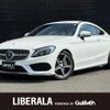 mercedes-benz c-class 2016 CFJ9258944 image 1