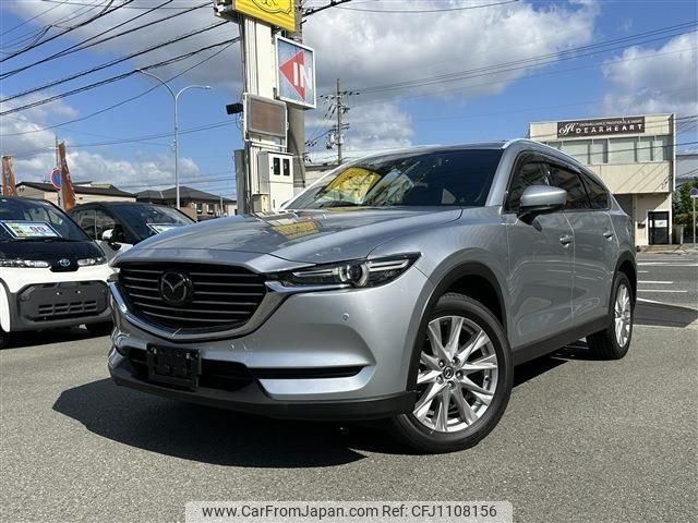 mazda cx-8 2018 -MAZDA--CX-8 KG2P--126254---MAZDA--CX-8 KG2P--126254- image 2