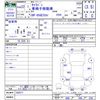nissan caravan-bus 2010 -NISSAN--Caravan Bus DSGE25ｶｲ--026577---NISSAN--Caravan Bus DSGE25ｶｲ--026577- image 3