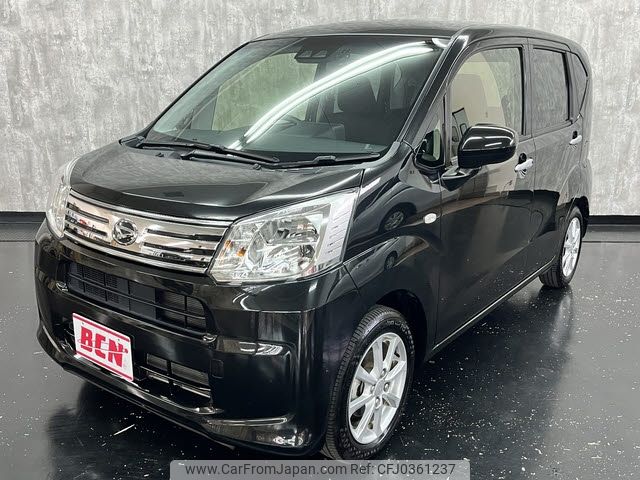 daihatsu move 2020 -DAIHATSU--Move 5BA-LA150S--LA150S-2071346---DAIHATSU--Move 5BA-LA150S--LA150S-2071346- image 1