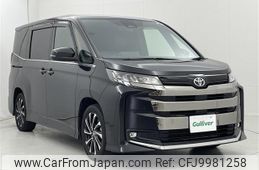 toyota noah 2022 -TOYOTA--Noah 6BA-MZRA90W--MZRA90-0013342---TOYOTA--Noah 6BA-MZRA90W--MZRA90-0013342-