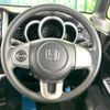 honda n-box 2017 -HONDA--N BOX DBA-JF1--JF1-1947272---HONDA--N BOX DBA-JF1--JF1-1947272- image 12