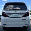 toyota alphard 2014 -TOYOTA--Alphard DBA-ANH20W--ANH20-8317234---TOYOTA--Alphard DBA-ANH20W--ANH20-8317234- image 3