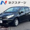 nissan note 2014 -NISSAN--Note DBA-E12--E12-245499---NISSAN--Note DBA-E12--E12-245499- image 20