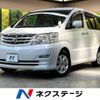 toyota alphard 2005 -TOYOTA--Alphard DBA-ANH15W--ANH15-0031484---TOYOTA--Alphard DBA-ANH15W--ANH15-0031484- image 1