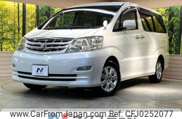 toyota alphard 2005 -TOYOTA--Alphard DBA-ANH15W--ANH15-0031484---TOYOTA--Alphard DBA-ANH15W--ANH15-0031484-