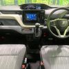 suzuki solio 2024 CFJ1543919 image 2