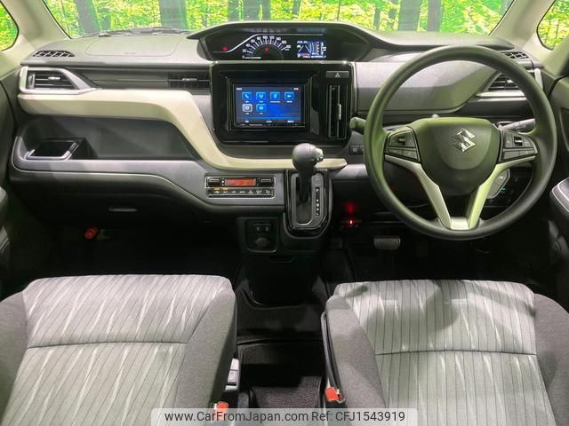 suzuki solio 2024 CFJ1543919 image 2