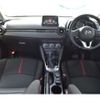 mazda demio 2014 -MAZDA 【大阪 503 9943】--Demio LDA-DJ5FS--DJ5FS-109815---MAZDA 【大阪 503 9943】--Demio LDA-DJ5FS--DJ5FS-109815- image 12