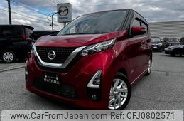 nissan dayz 2021 quick_quick_5AA-B44W_B44W-0110839