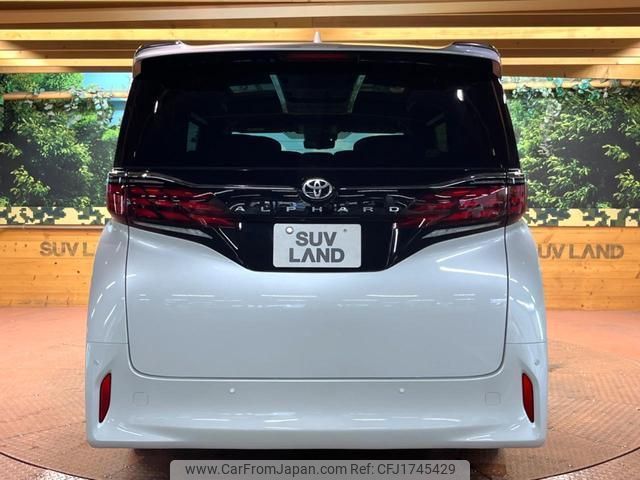 toyota alphard 2024 CFJ1745429 image 2