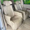 toyota alphard 2009 -TOYOTA--Alphard DBA-GGH20W--GGH20-8027879---TOYOTA--Alphard DBA-GGH20W--GGH20-8027879- image 10