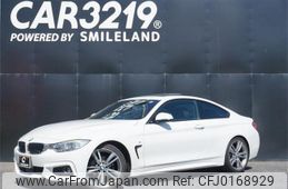 bmw 4-series 2014 -BMW 【名変中 】--BMW 4 Series 3N20--0F994866---BMW 【名変中 】--BMW 4 Series 3N20--0F994866-