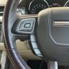 land-rover range-rover 2013 -ROVER--Range Rover CBA-LV2A--SALVA2AG0DH825739---ROVER--Range Rover CBA-LV2A--SALVA2AG0DH825739- image 4