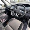 nissan serena 2017 -NISSAN--Serena DAA-GFC27--GFC27-045528---NISSAN--Serena DAA-GFC27--GFC27-045528- image 4