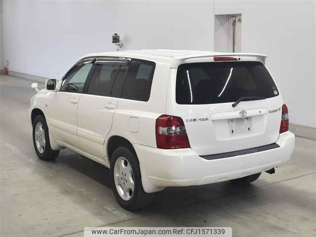 toyota kluger undefined CFJ1571339 image 2