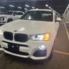 bmw x3 2015 -BMW--BMW X3 LDA-WY20--WBAWY32010L699720---BMW--BMW X3 LDA-WY20--WBAWY32010L699720- image 26