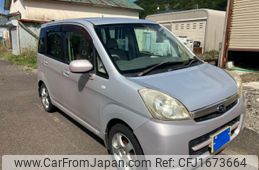subaru stella 2006 CFJ1673664