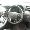 toyota alphard 2022 -TOYOTA--Alphard 6AA-AYH30W--AYH30-0151497---TOYOTA--Alphard 6AA-AYH30W--AYH30-0151497- image 11