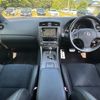 lexus is 2010 CFJ1505243 image 16