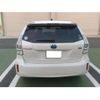 toyota prius-α 2013 -TOYOTA 【三河 354ｻ 88】--Prius α DAA-ZVW41W--ZVW41-3217178---TOYOTA 【三河 354ｻ 88】--Prius α DAA-ZVW41W--ZVW41-3217178- image 16