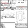 honda freed-plus 2019 CFJ1737854 image 21