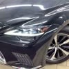 lexus ls 2022 CFJ1885187 image 13
