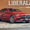 mercedes-benz c-class-station-wagon 2022 -MERCEDES-BENZ--Benz C Class Wagon 5AA-206241C--W1K2062412F054182---MERCEDES-BENZ--Benz C Class Wagon 5AA-206241C--W1K2062412F054182- image 1