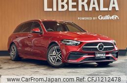 mercedes-benz c-class-station-wagon 2022 -MERCEDES-BENZ--Benz C Class Wagon 5AA-206241C--W1K2062412F054182---MERCEDES-BENZ--Benz C Class Wagon 5AA-206241C--W1K2062412F054182-