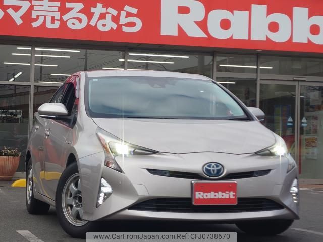 toyota prius 2017 quick_quick_ZVW51_ZVW51-8034218 image 1